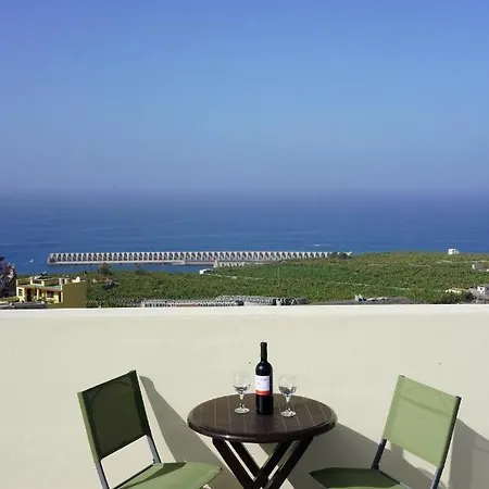 El Rincon Del Sol Appartement